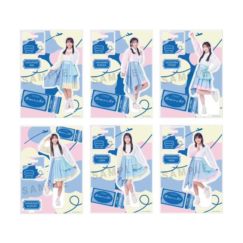 【通常配送】「パステル衣装」アクリルスタンド