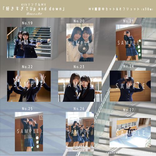 【通常配送】11月ランダム生写真(5枚1セット)【4thシングルMV「好きすぎてUp and down」】