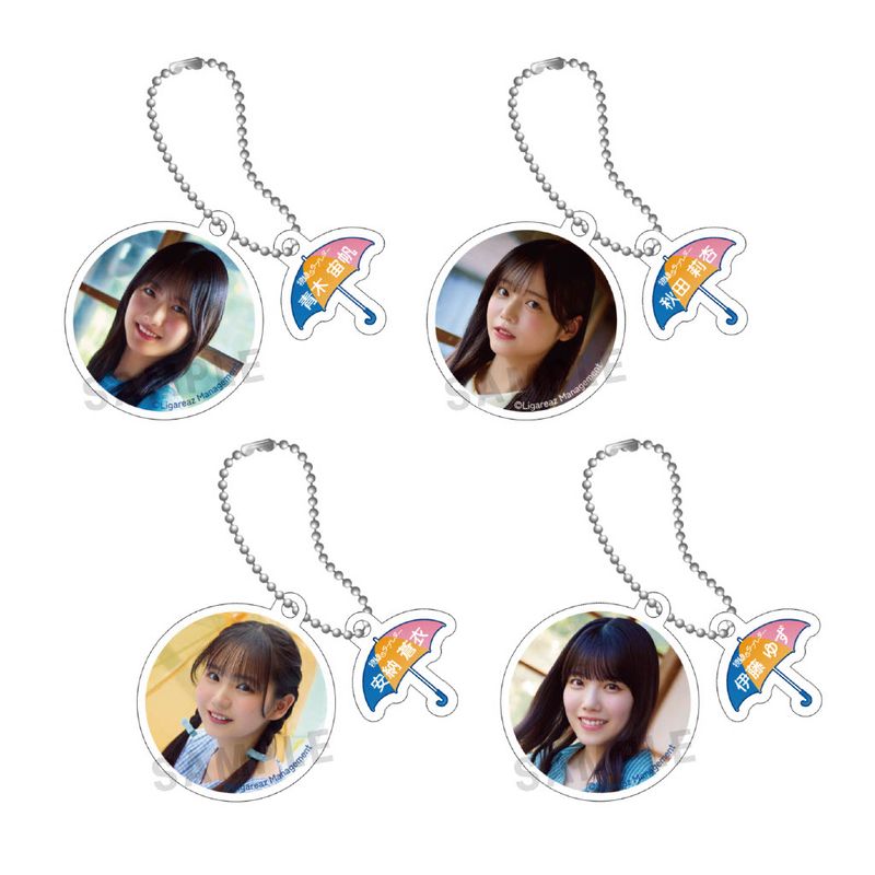 【通常配送】「視線のラブレター」アクリルキーホルダー(ランダム)