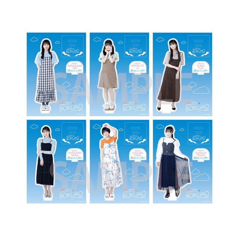 【通常配送】「キャミワンピ」アクリルスタンド