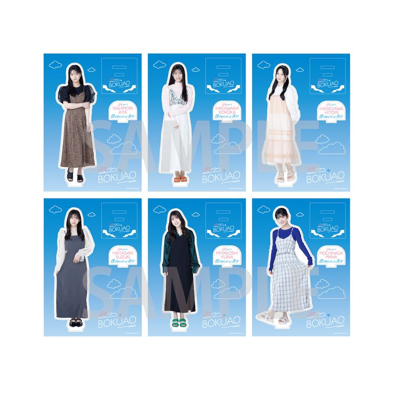 【通常配送】「キャミワンピ」アクリルスタンド