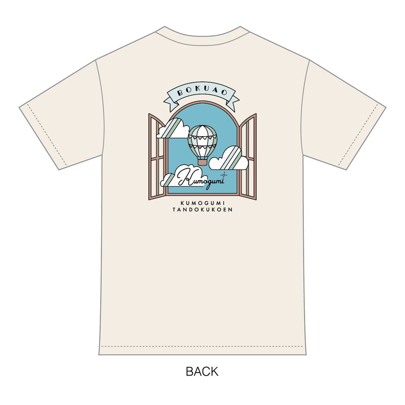 【通常配送】KUMOGUMI Tシャツ 伊藤ゆずデザインロゴver