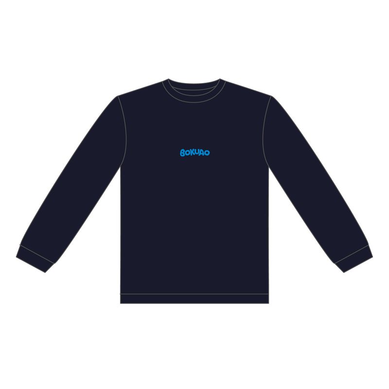 【通常配送】「BOKUAO」ロングスリーブ