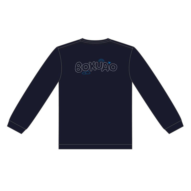 【通常配送】「BOKUAO」ロングスリーブ