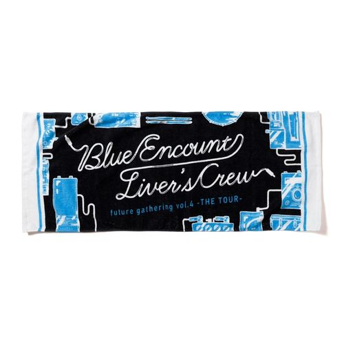 2025 LIVER'S CREW Towel