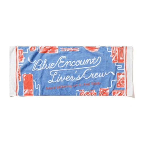 2025 LIVER'S CREW Towel