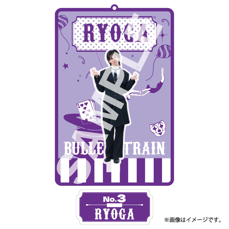 商品詳細ページ | ONLINE SHOP スタダ便 | [超特急]ESCORT Random