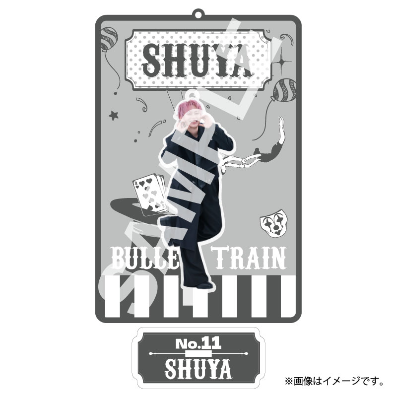 商品詳細ページ | ONLINE SHOP スタダ便 | [超特急]ESCORT Random