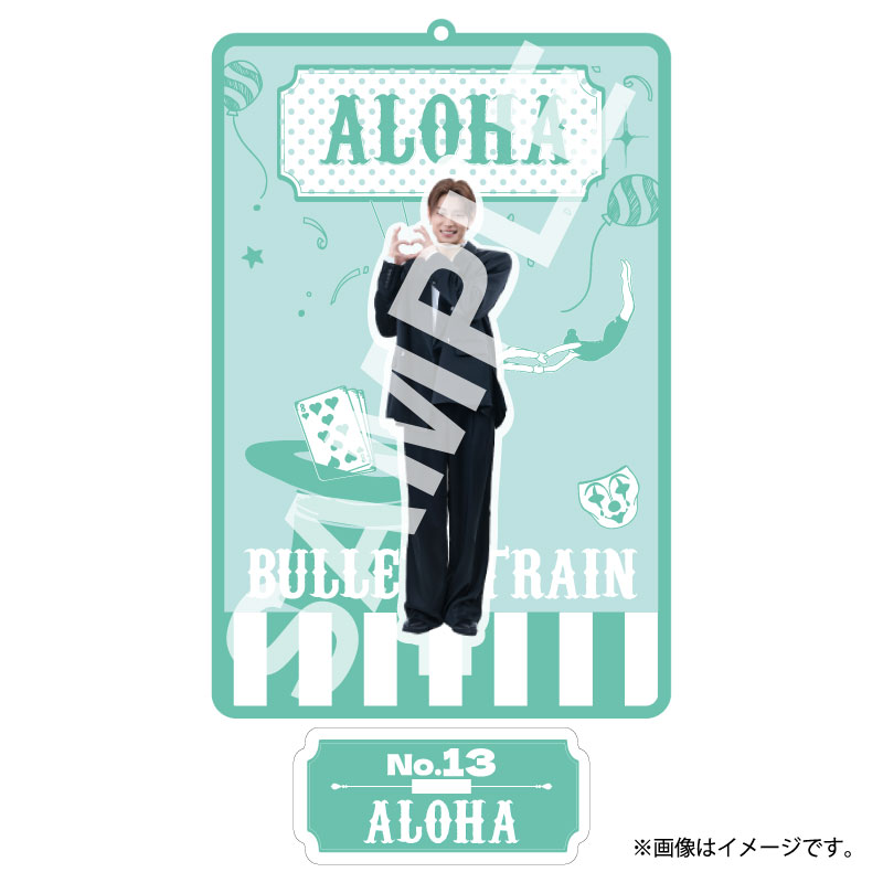 商品詳細ページ | ONLINE SHOP スタダ便 | [超特急]ESCORT Random