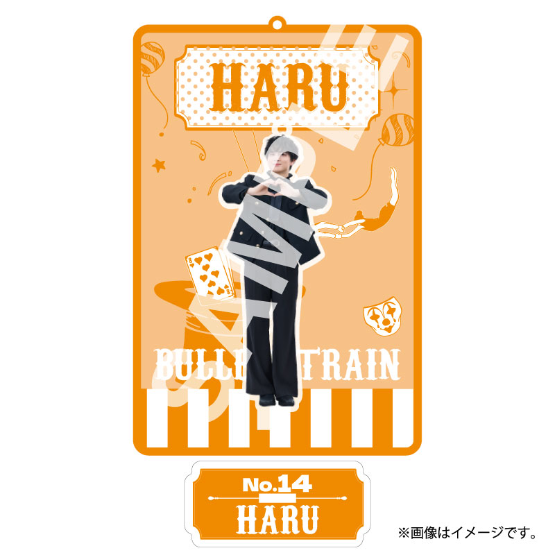 商品詳細ページ | ONLINE SHOP スタダ便 | [超特急]ESCORT Random