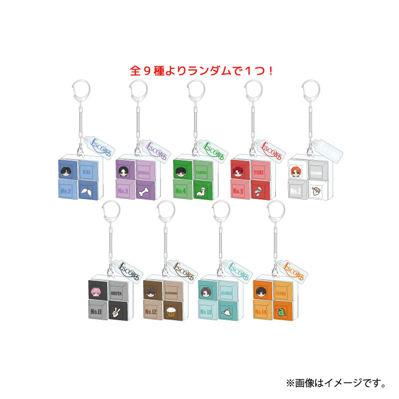 商品一覧ページ | ONLINE SHOP スタダ便 会場受取 | 超特急