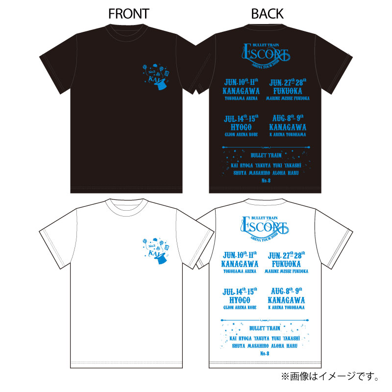商品一覧ページ | ONLINE SHOP スタダ便 | 超特急