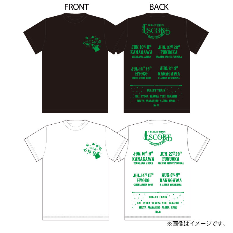 [超特急]ESCORT T-shirt【Green】