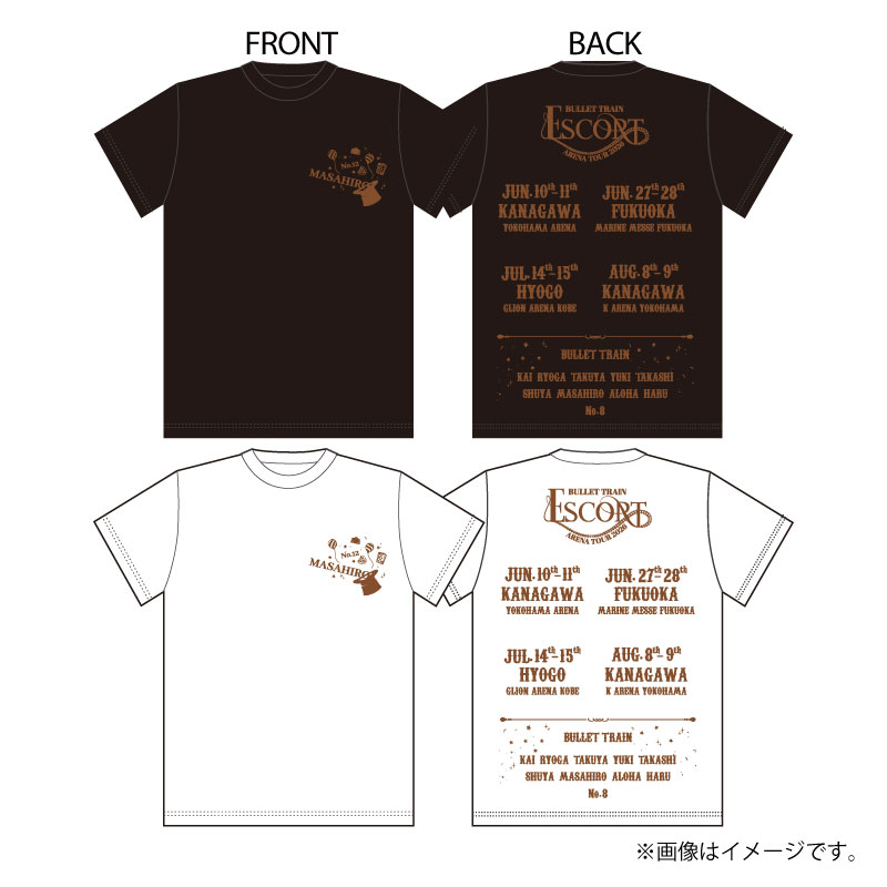 [超特急]ESCORT T-shirt【Brown】