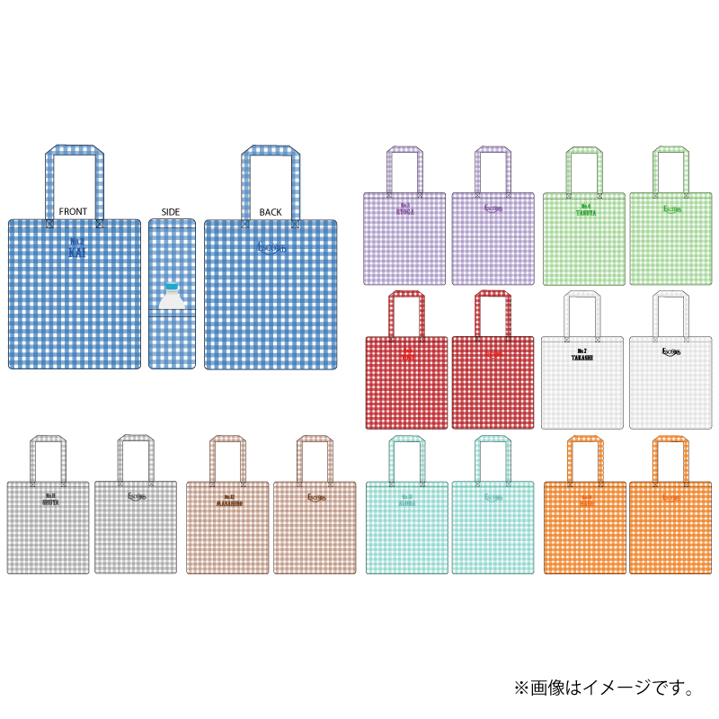 [超特急]ESCORT Tote Bag