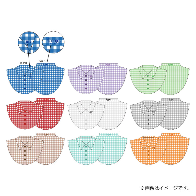 [超特急]ESCORT False Collar