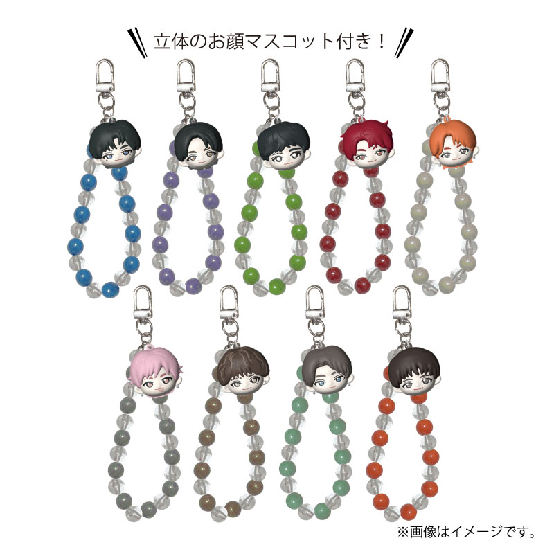[超特急]ESCORT Beads Strap