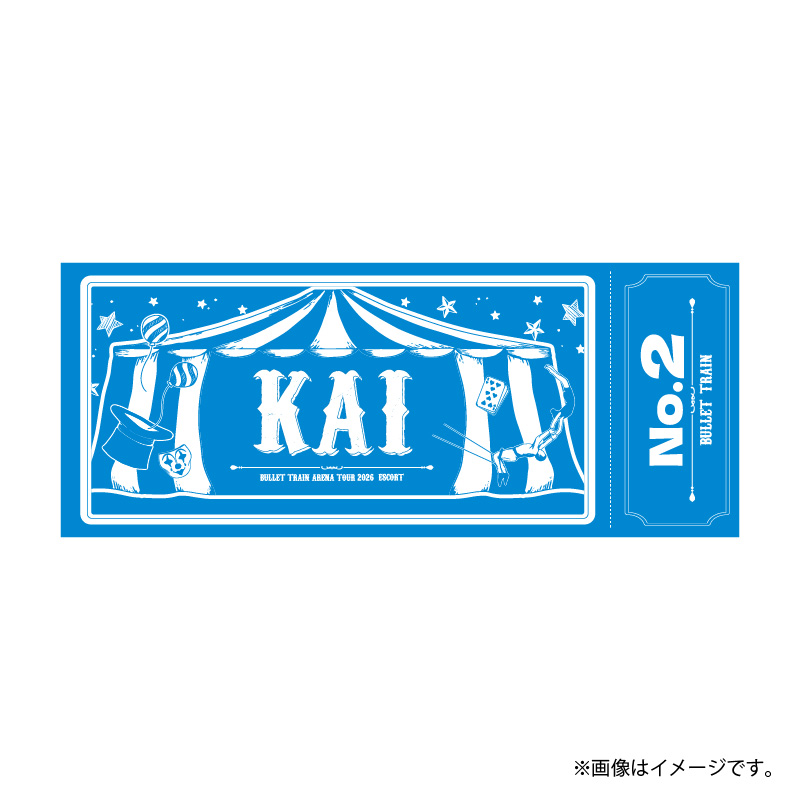 商品詳細ページ | ONLINE SHOP スタダ便 会場受取 | 【会場受取