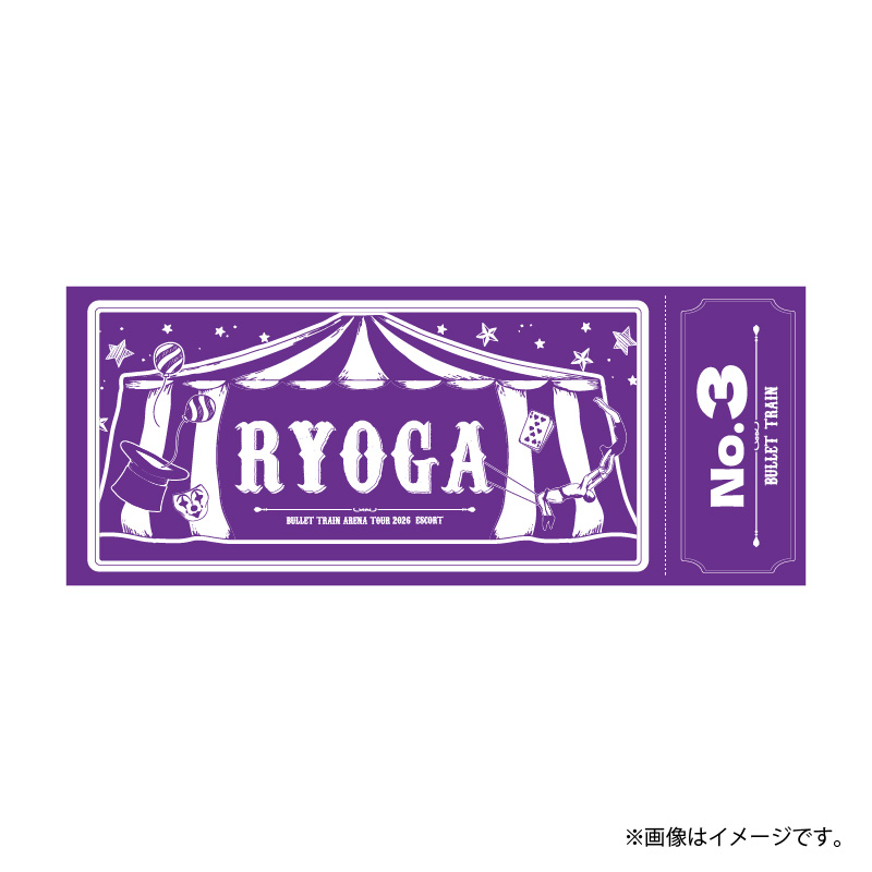 商品詳細ページ | ONLINE SHOP スタダ便 会場受取 | 【会場受取