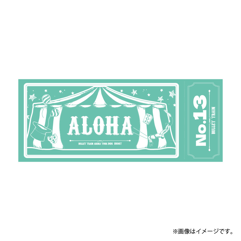 商品詳細ページ | ONLINE SHOP スタダ便 会場受取 | 【会場受取