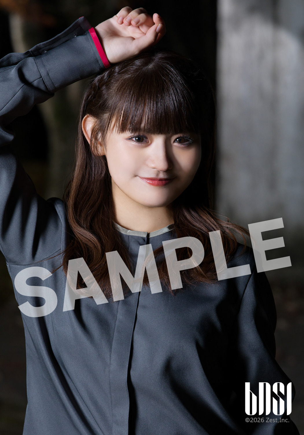 【BNSI】＜BNSI Official Fanclub「BNKI」有料会員限定商品＞BNSI 2nd SINGLE＂六等星＂フォトセット