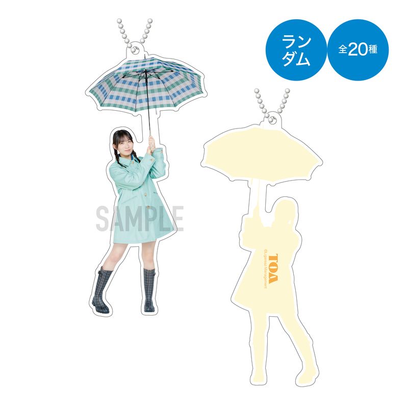 【通常配送】傘のパラシュートアクキー(ランダム全20種)