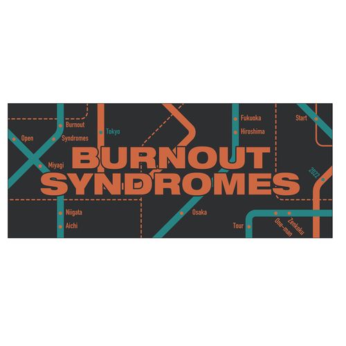 【BURNOUT SYNDROMES】『TOKYO』タオル/ブラック