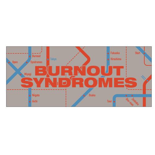 【BURNOUT SYNDROMES】『TOKYO』タオル/グレー