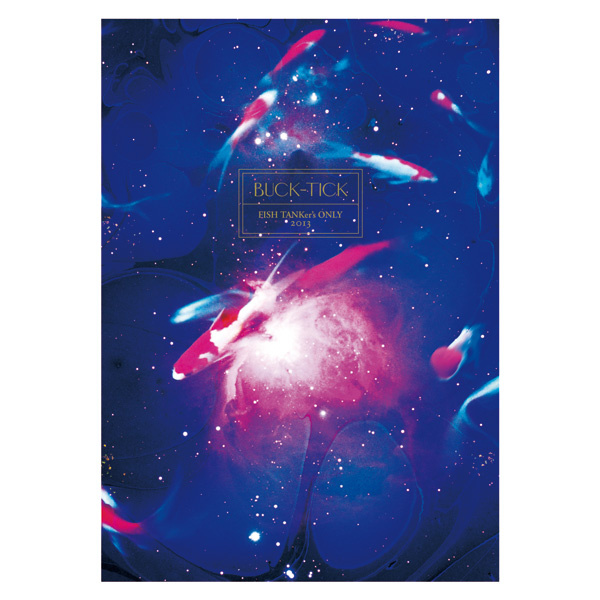 DVD『FISH TANKer's ONLY 2013』