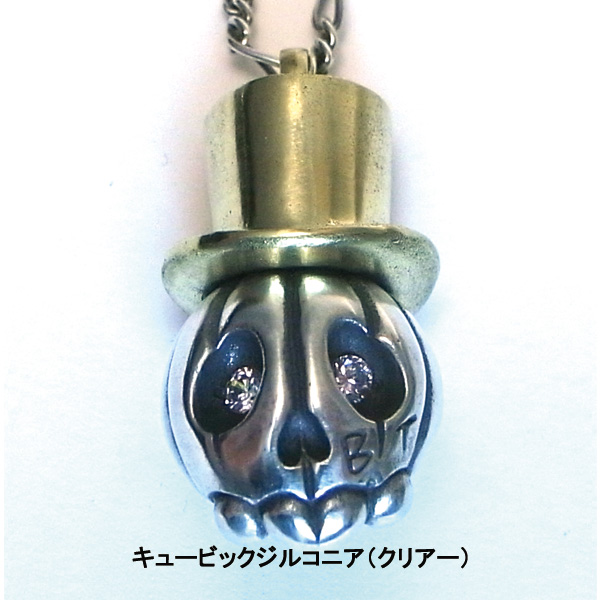 商品一覧ページ | BUCK-TICK OFFICIAL WEB SHOP | ITEM