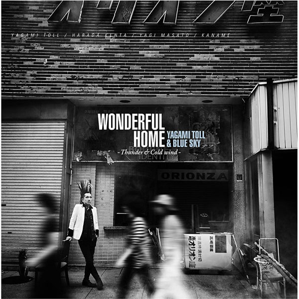 Yagami Toll & Blue Sky MINI ALBUM『WONDERFUL HOME -Thunder & Cold wind-』