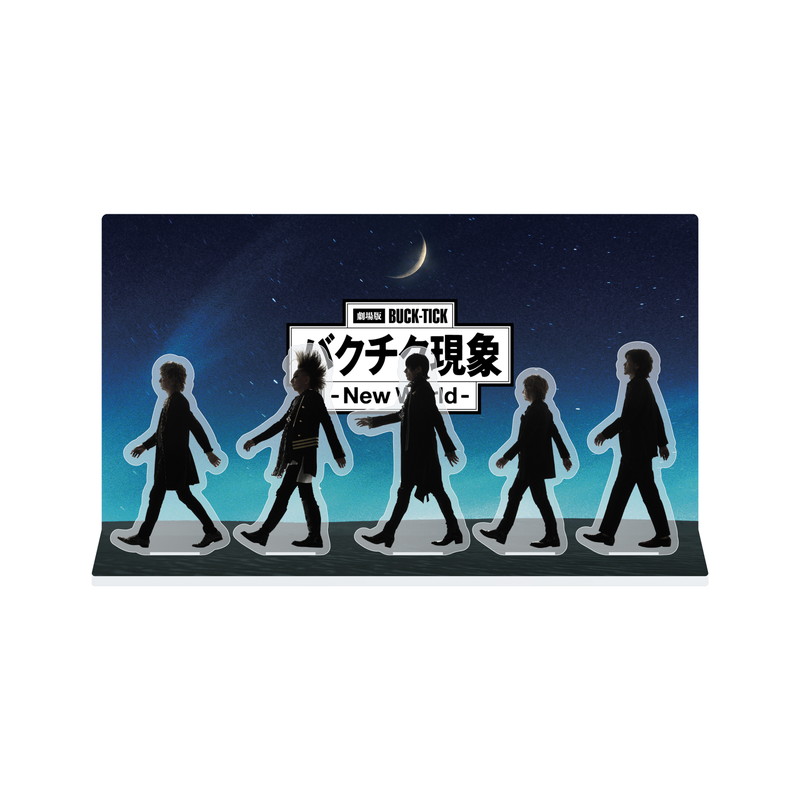 ジオラマアクリルスタンド【劇場版BUCK-TICK バクチク現象】