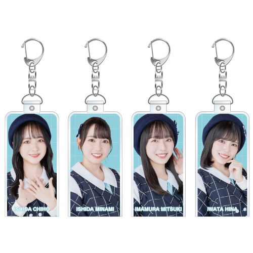 STU48 SUMMER2023 個別タオルホルダー