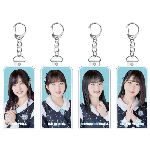 STU48 SUMMER2023 個別タオルホルダー