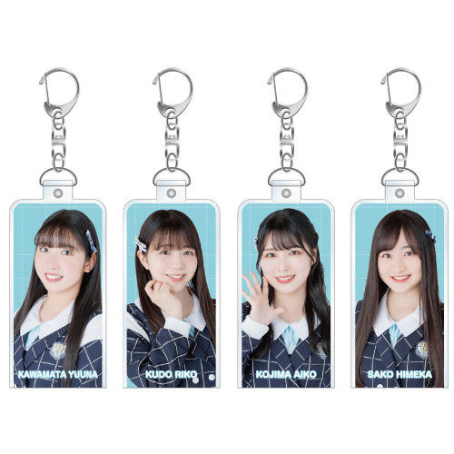 STU48 SUMMER2023 個別タオルホルダー