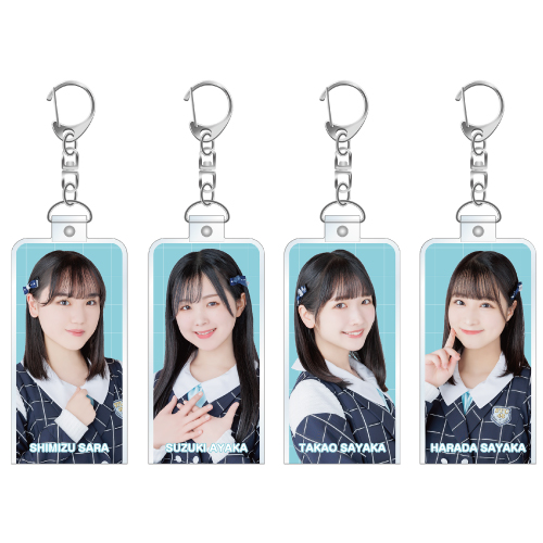 STU48 SUMMER2023 個別タオルホルダー