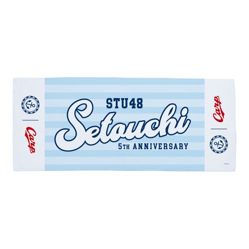 【再販】5周年記念カープコラボグッズ各種