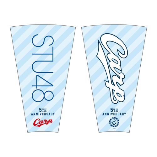 【再販】5周年記念カープコラボグッズ各種