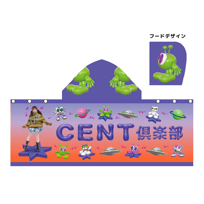 商品詳細ページ | Artist Goods Store | 【セントチヒロ・チッチ