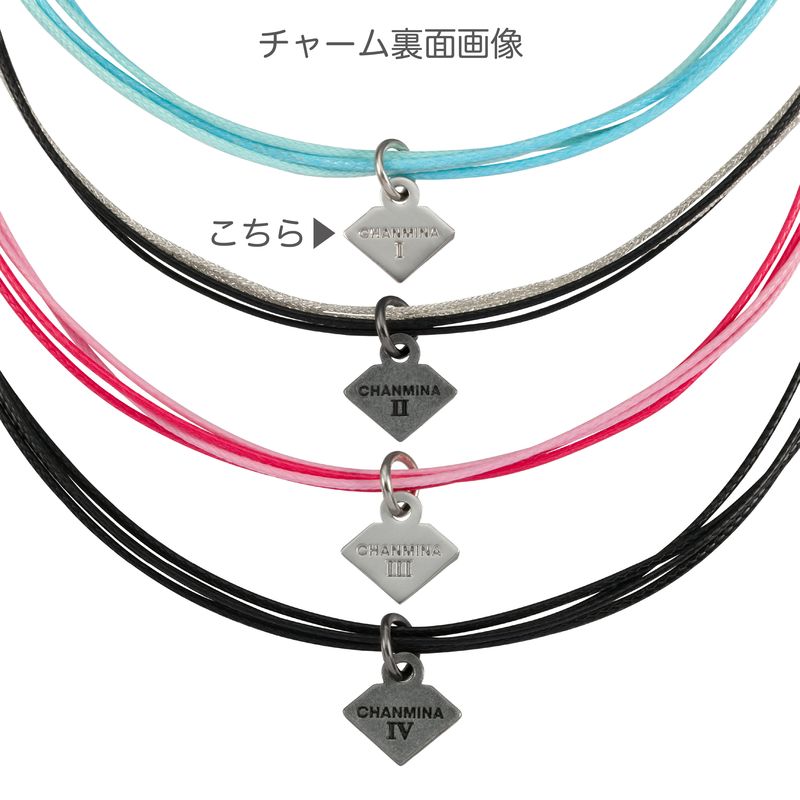 AOD BRACELET I