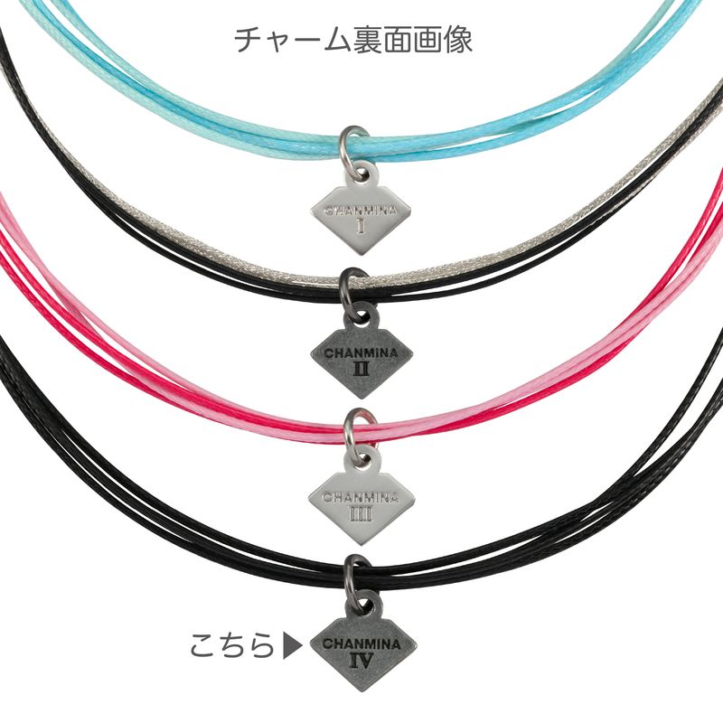 AOD4 BRACELET IV