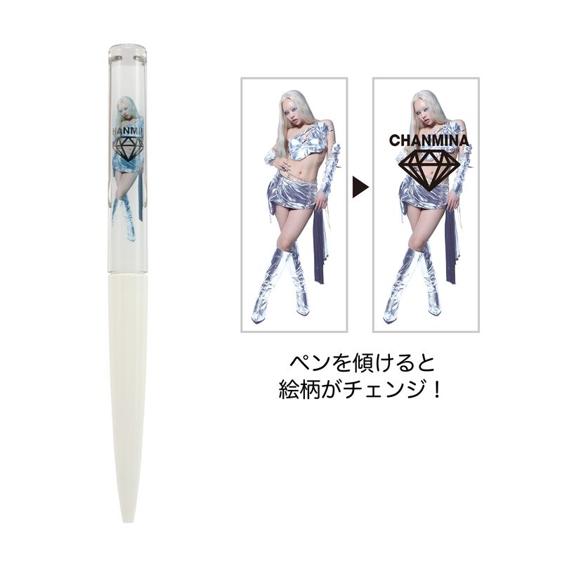 商品一覧ページ | CHANMINA OFFICIAL STORE | ITEM