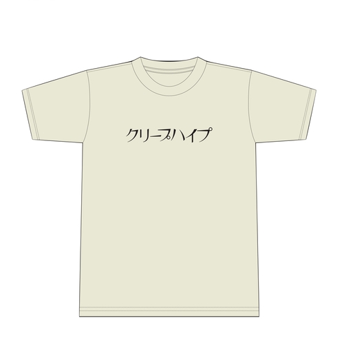 クリープハイプ　ロゴT