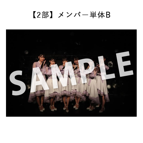 8/24 STU48 課外活動「Charming Trip」公演 撮って出し写真