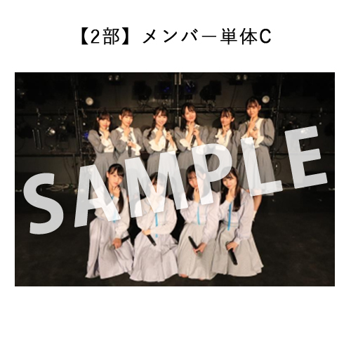 8/24 STU48 課外活動「Charming Trip」公演 撮って出し写真