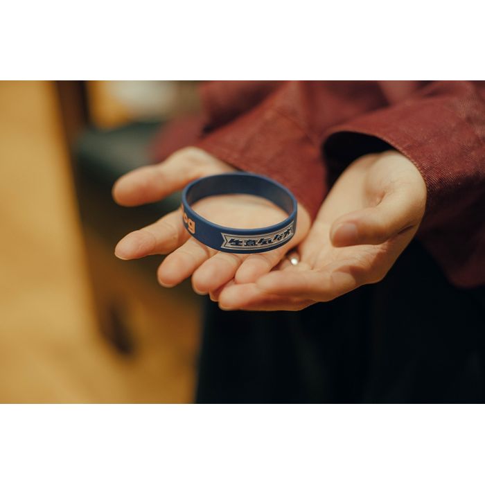 生意気な犬ラバーバンド