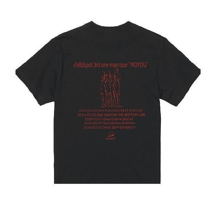 【chilldspot】MOYOU Tシャツ