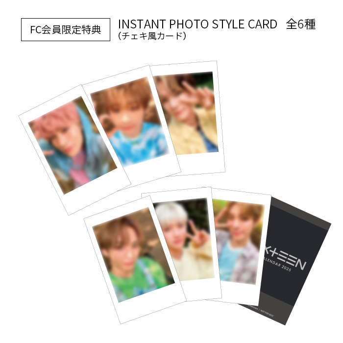 DXTEEN CALENDAR 2025【FC限定特典付き】