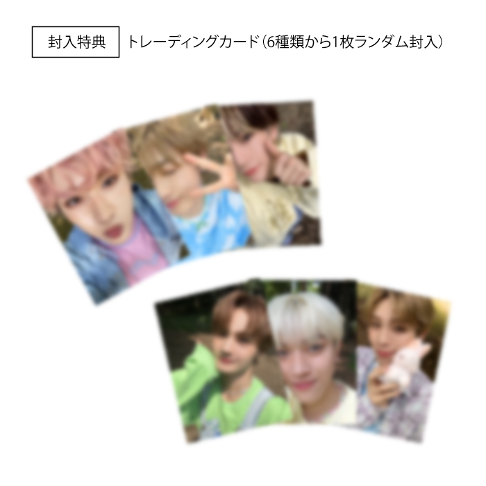 DXTEEN CALENDAR 2025【FC限定特典付き】