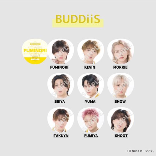BUDDiiS SEIYA うちわ 商品詳細ページ | ONLINE SHOP スタダ便 | [EBiDAN]EBiDAN THE LIVE